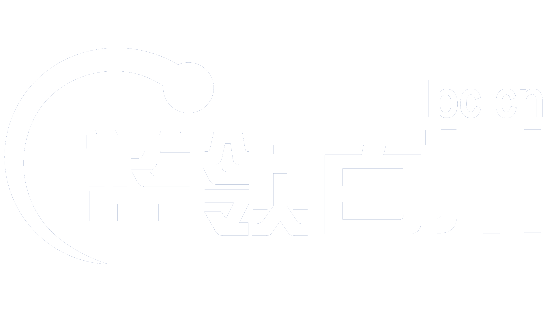 蓝领百川