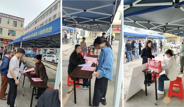 人才集市现场一对一咨询服务